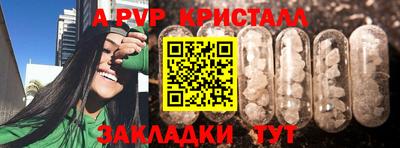 не бодяженный Ярославль