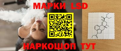 мяу мяу кристалл Янаул