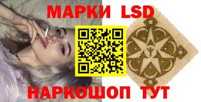 мяу мяу кристалл Янаул