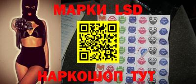 мяу мяу кристалл Янаул