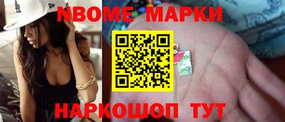 не бодяженный Ярославль