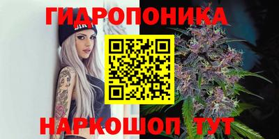 не бодяженный Ярославль