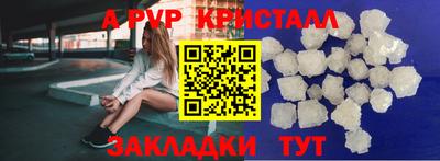 не бодяженный Ярославль