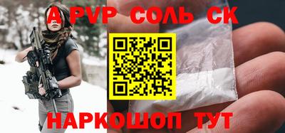 не бодяженный Ярославль