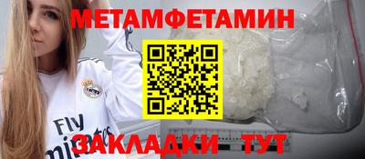 не бодяженный Ярославль
